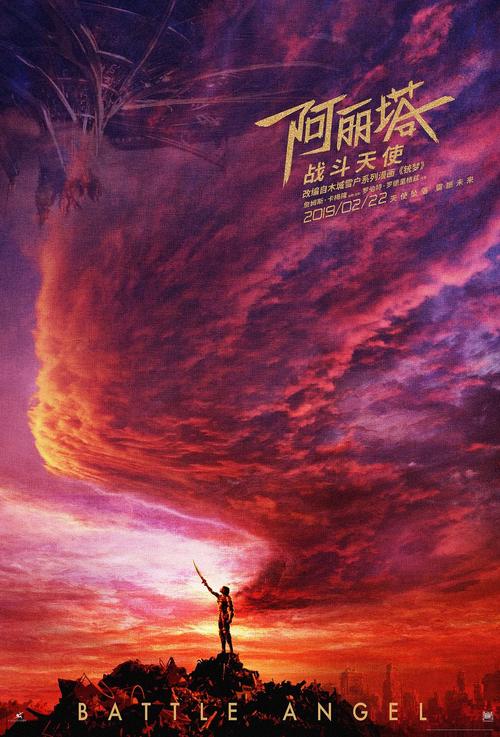 香港驾照在台湾
